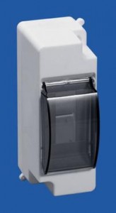 uplast бокс КМПн 1/2 мод. навесной БЕЛЫЙ с крышкой 400-010к