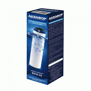 Картридж сменный фильтр. Аквафор Трио В510-02 (д/глубокой очистки), арт.206381