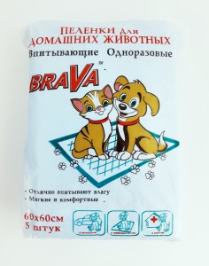 Пеленки для собак/кошек БРАВА впитывающие 5шт/уп (60*60см) 108869 7890