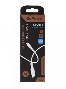 Кабель GoPower GP21TT Type-C (m)-Type-C (m) 3.0A, силикон, белый