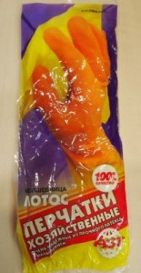 Перчатки латексные Волшебница Лотос с х/б напылением, размер XL, AST