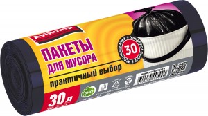 Мешки для мусора Praktisch 30л/30шт, 7мк, ПНД, рулон, черные, 5991 Avikomp