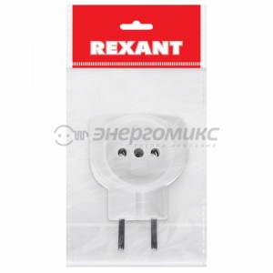 REXANT разветвитель (тройник) 3 роз. 6А Т-образный, полистирол, белый ИУ 11-1064