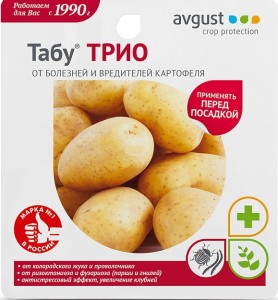 Табу ТРИО обработка клубней картофеля (от колорад.жука/проволочника) и от болезней Август