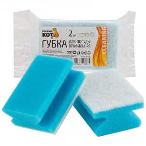 Губка для посуды "Профиль" (2шт/уп) 84*65*38мм арт.2625 Рыжий Кот