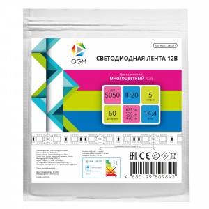APEYRON/OGM Лента св/д 12V 14.4W/m 60led/m IP20 RGB 720lm/m 5м интер 5050 LSE-271