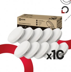 ASD/InHome лампа св/д LED-GX53-VC 10PACK 15W(1430lm) 4000К 4К 74x27 (цена за шт, 10 шт/уп.)  8000
