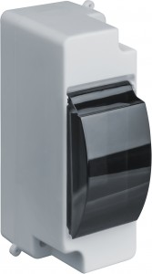 Navigator бокс (корпус) пластик. КМПн 1/2 c крышкой 2 мод. наружн. опломб. IP30 NSS-DBW-2-D-WH 93413