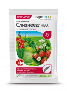 Слизнеед Нео 28г. (защита от слизней, улиток) метальдегид Август