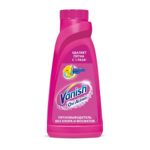 Пятновыводитель спец.для тканей VANISH OXI ACTION 450мл