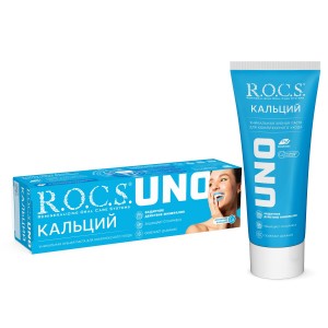 Зубная паста РОКС UNO Calcium (Кальций) 74г