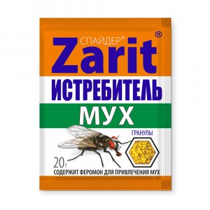 От мух гранулы 20гр. (метомил + имидаклоприд) Zarit Спайдер 133840