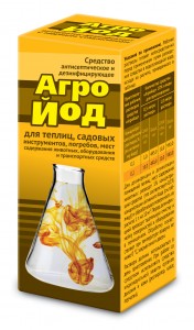 Агройод 100мл. Ваше Хозяйство