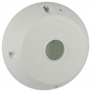 ЭРА коробка распред KOR-MV-131-41.5-W-55 для камер видеонаблюдения белая 131x41,5 IP55 62814
