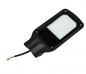 Uniel св-к св/д СКУ уличный консольный  50W (5000lm) 6500K 6K 48x306x150 ULV-R25H-50W/6500K IP65