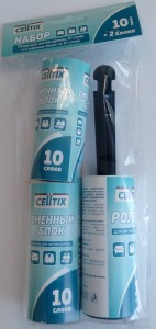 CELLTIX, Ролик д/одежды + 2 сменных блока, 10 слоев