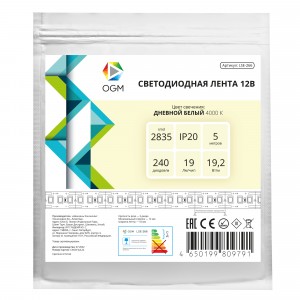 APEYRON/OGM Лента св/д 12V 19.2W/m 240led/m IP20 4000К 4K 6720lm/m 5м интер 2835 LSE-266