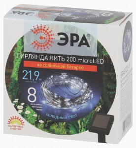 ЭРА садовая гирлянда на солн.бат. Нить хол.свет 21,9м ERASF22-17 3061