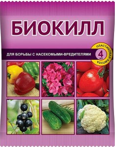 Биокилл 4мл. БИО (защита от защита от тли/паутин.клеща/трипса/долгоносика) абамектин Ваше хозяйство