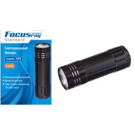 Focusray фонарь ручной 1002  (3xR03) 9св/д, черный/алюминий, влагонепроницаем, BL (10 шт.)
