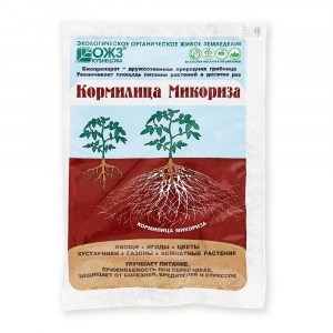 Микориза кормилица 30гр. универс. (стимулятор корнеобразования) ОЖЗ