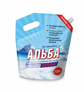 Стиральный порошок (концентрат) Альба автомат 1200гр, 24стирки, дой-пак, Ваше хозяйство