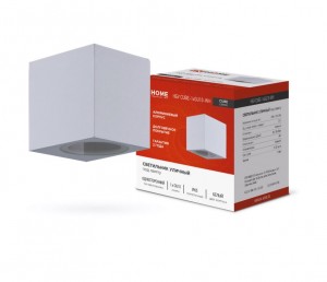 ASD/InHome св-к уличный односторонний НБУ CUBE-1хGU10-WH алюминиевый 1хGU10 белый IP65