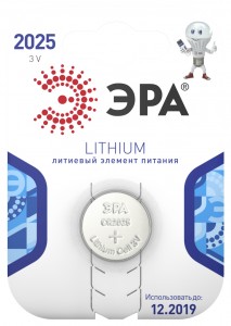 Э/п ЭРА CR2025 Lithium BL1 1099