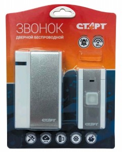 СТАРТ 001 звонок беспроводной, 80м, 36 мелодий, индикатор, 3 ур.громкости, 65-85дБ