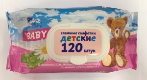 Влажные салфетки детские 120шт/уп (клапан) Baby 990372 НОВЫЕ ГОРИЗОНТЫ