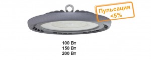 TDM св-к св/д ДСП-03-150 UFO ECO 150W(15000lm) 6500K 6K IP65 Народный SQ0352-0601