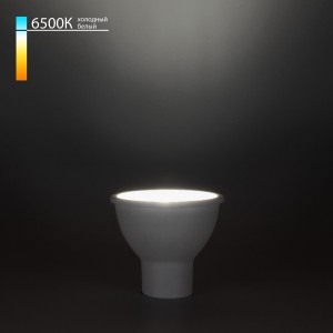 Elektrostandard лампа св/д JCDR 9W(740lm) GU10 LED BLGU1004 a049667
