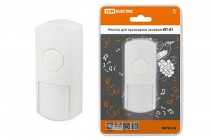 TDM КП-01 кнопка для проводного звонка 12V IP44 SQ1901-0019