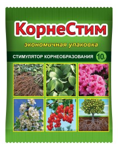 Корнестим 10гр. (стимулятор роста корней) Ваше Хозяйство