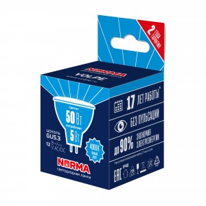 Volpe NORMA MR16 GU5.3 5W(500lm) 4000K 4K матовая 50x46 LED-MR16-5W/4000K/GU5.3/FR/NR