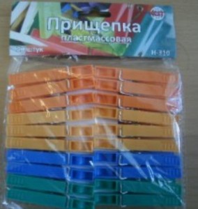 Прищепки бельевые, пластмассовые, 20шт/уп, цена за уп, арт. Н310 AST