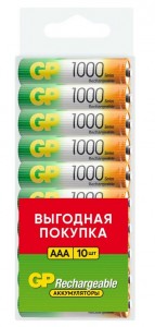 Ак-р GP R03 1000mAh 100AAAHC/R03 Ni-MH BL10 ПРОМО