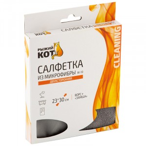 Салфетка для уборки двухсторон. 23*30см, микрофибра (ворс+замша) M-10, 310278, Рыжий Кот