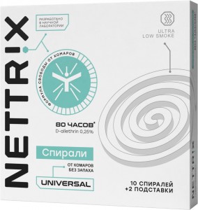 NETTRIX Universal Спирали От комаров б/запаха 10шт/уп, цена за уп, черные (Китай) 02-138
