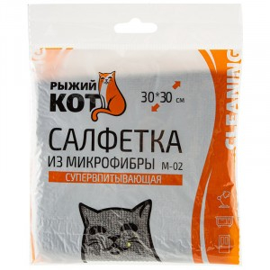 Салфетка из микрофибры Рыжий Кот M-02, 30*30см, графит 310283 (5 шт.)