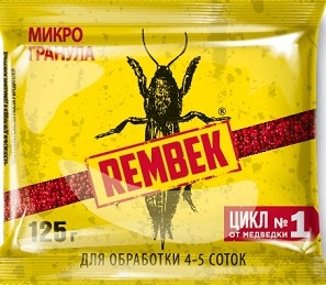 От медведки 125гр. (гранулы) Rembek (Рембек) защита от проволочника и муравьев