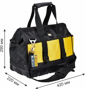 IEK ARMA2L 5 Сумка монтажника с резиновым дном BG-01 A2L5-BG11-01-K02