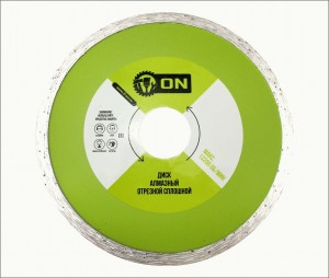 3-ON Диск алмазный отрезной сплошной 125х22,2 мм, 15-07-125