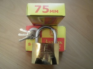 AST 75мм замок навесной, латунь, золотистый G267