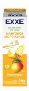 Детская зубная паста EXXE с кальцием Манговое мороженое 75 мл (с 6 лет)