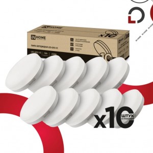 ASD/InHome лампа св/д LED-GX53-VC 10PACK 15W(1430lm) 6500К 6К 74x27 (цена за шт, 10 шт/уп.)  8017