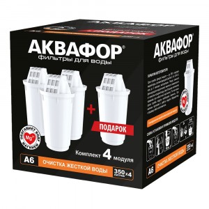 Модуль сменный/кассета фильтр. Аквафор А6, 4шт/уп, цена за уп (смягчен.жест.воды), арт.104077