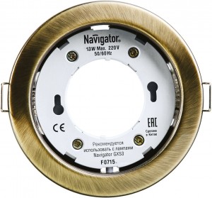 Navigator св-к встр. NGX-R1-007-GX53 черненая бронза 105(90)x40 71283