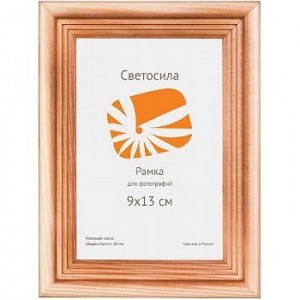 Фоторамка Светосила  сосна c20 9x13 0035