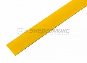 REXANT термоусадка трубка ТУТ 22/11 мм 1м  желтая, цена за шт (10!), 22-2002